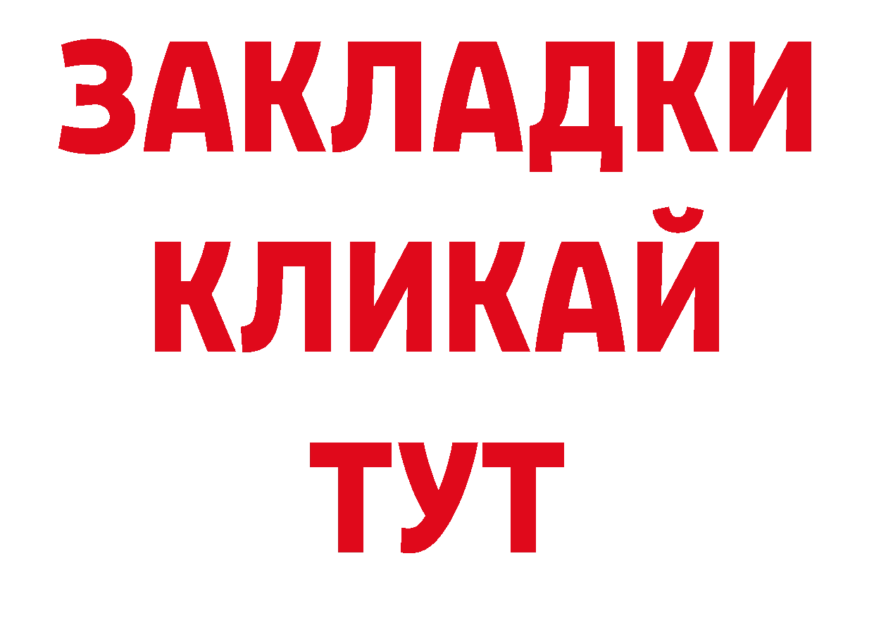 Наркотические вещества тут shop телеграм Струнино